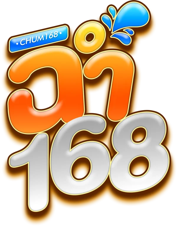 คาสิโนออนไลน์ ฉ่ำ168 บาคาร่า รูเล็ต CHAM168